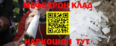 героин Дубна
