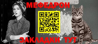 дмт Донской