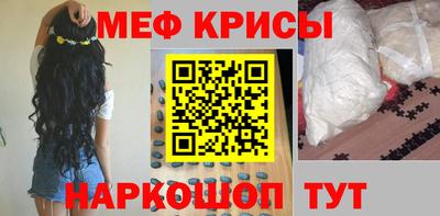 дмт Донской