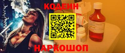 дмт Донской