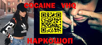 дмт Донской