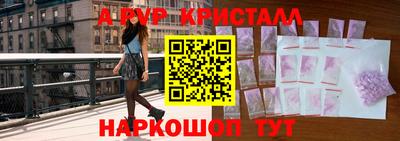героин Дубна