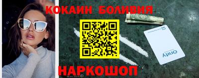 героин Дубна
