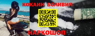ECSTASY Донецк