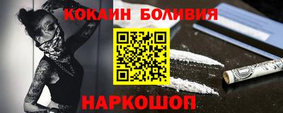 дмт Донской