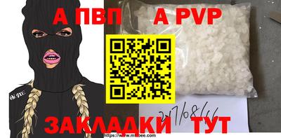 ECSTASY Донецк