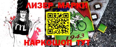 дмт Донской