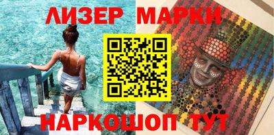 дмт Донской