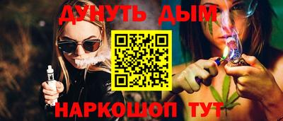ECSTASY Донецк