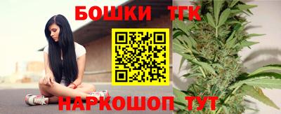 MDMA Тверь
