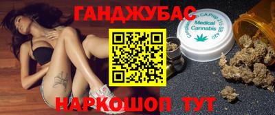 ECSTASY Донецк