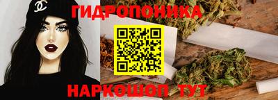ECSTASY Донецк