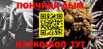 героин Дубна