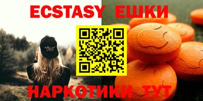 дмт Донской