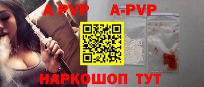 героин Дубна