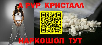 дмт Донской