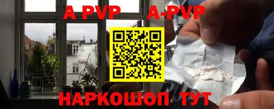 героин Дубна