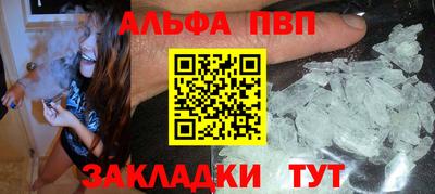 ECSTASY Донецк
