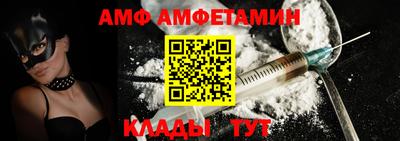 героин Дубна