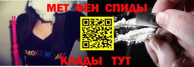 ECSTASY Донецк