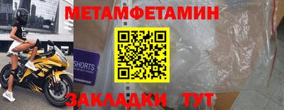 ECSTASY Донецк