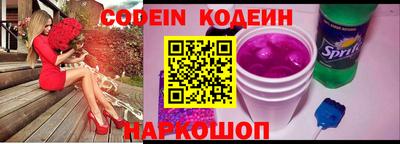 ECSTASY Донецк