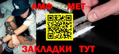 ECSTASY Донецк