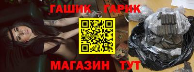 героин Дубна