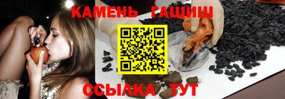 героин Дубна