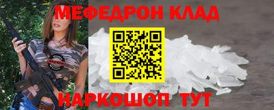 дмт Донской