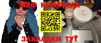 героин Дубна